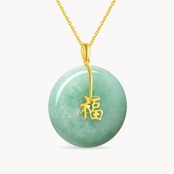 TSL｜謝瑞麟- 福壽安康- 18K黃色黃金天然翡翠平安扣吊墜