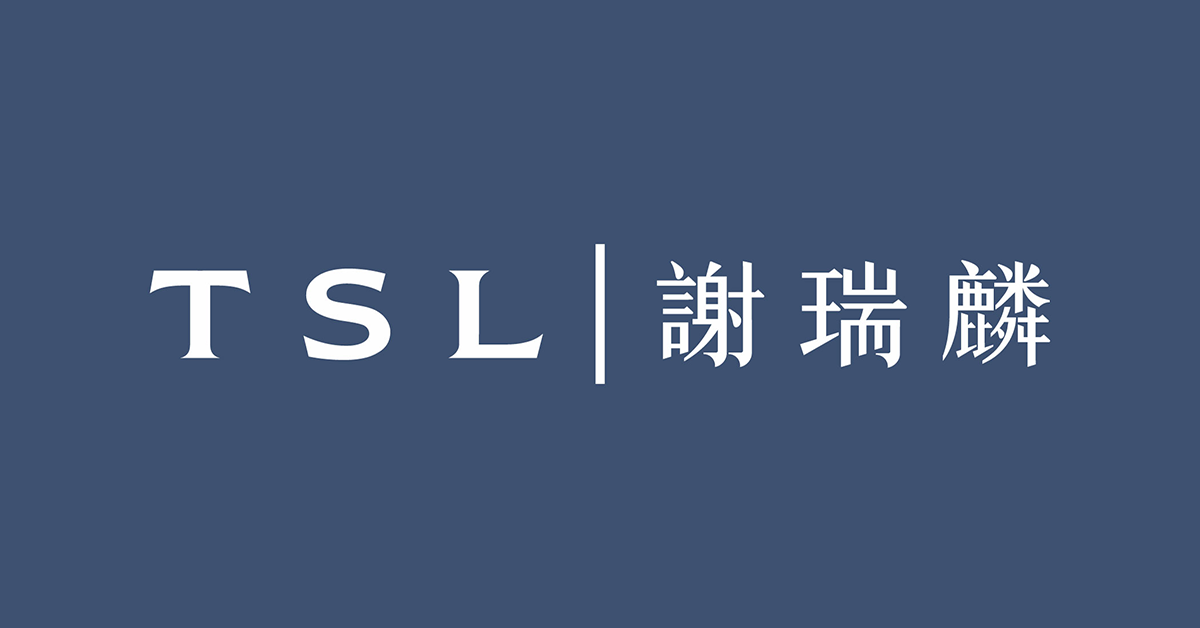 TSL-logo