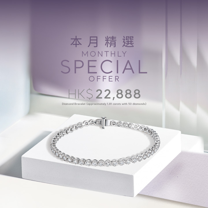 Sparkling Tennis Bracelet  Pandora HK