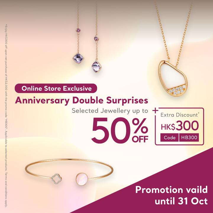 Selected jewellery sale